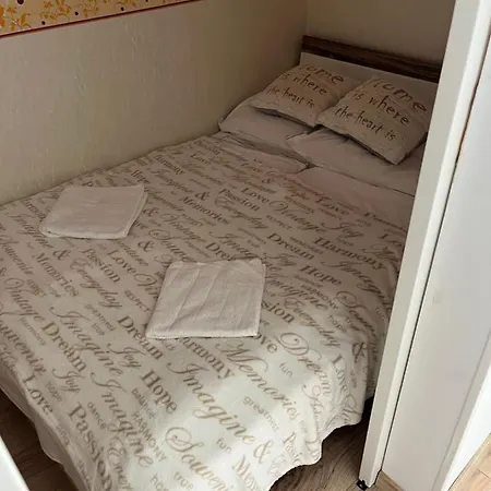 Mikszath Apartman Appartement